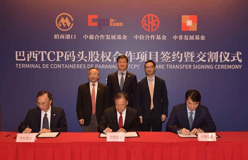 林莰空運價(jia) 格招商港口：巴西TCP碼頭、澳大利亞(ya) 紐卡斯爾港目前都處於(yu) 盈利 漢班托塔港還處於(yu) 建設期