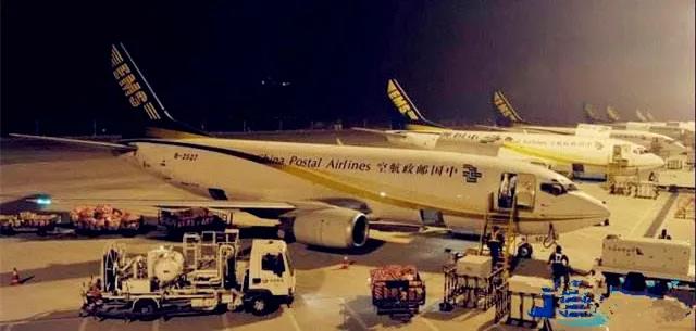 國務院采取減免降費等措施解決(jue) 疫情下國際貨運問題 保障國際物流暢通