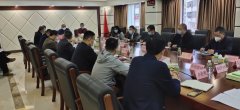 推動省級產業園項目落地見效 構建新型農產品冷鏈物流體係
-船期查詢