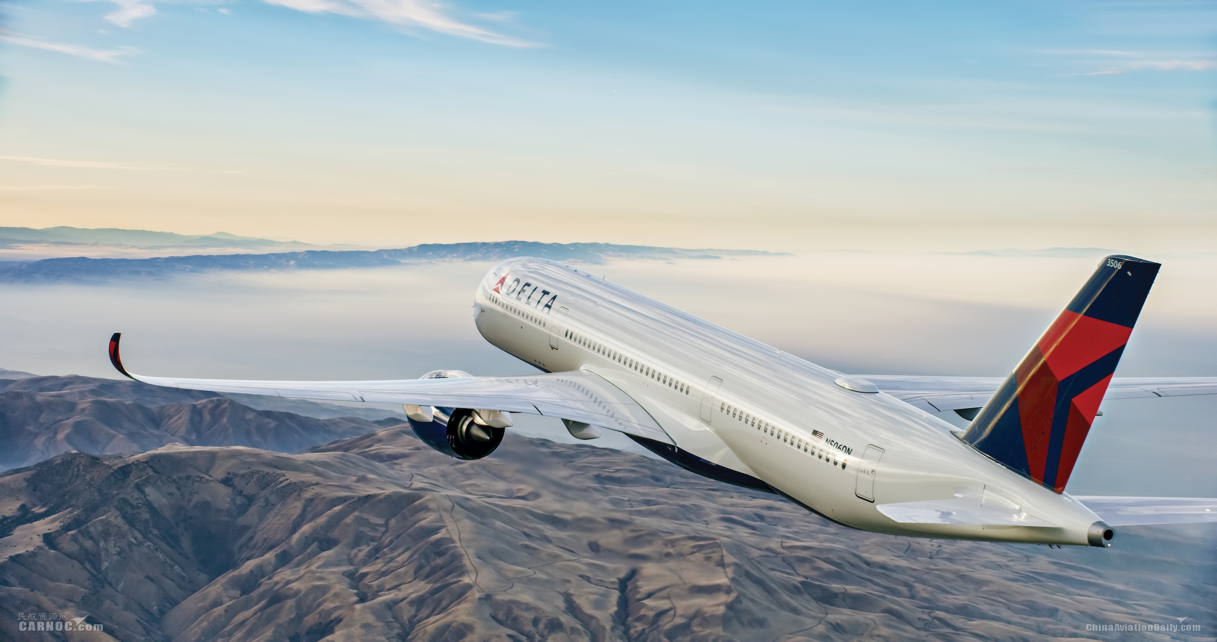 達美航空獲FAA批準啟用客艙空間運送貨物，成為(wei) 首家獲準的美國航企