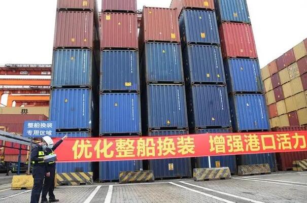 船公司停航跳港後，港口“整船換裝”新模式保航運供給鏈穩定（附圖）
-吉布提空運價(jia) 格