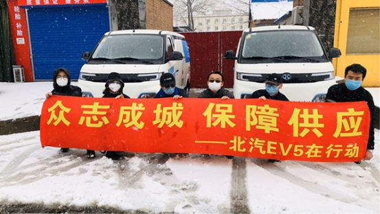 物流至尊，唯“快”不破，談北汽EV5的物流秘籍
-維薩格海運費