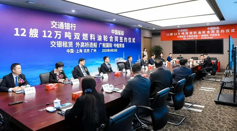 交銀租賃在中國船舶團體(ti) 造12艘雙燃料油船
-沙特的空運