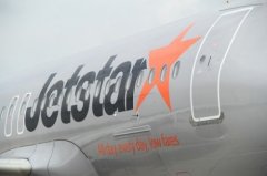 推至5月31日 捷星亞洲停飛定期航班狀態再延長
-聯邦快遞