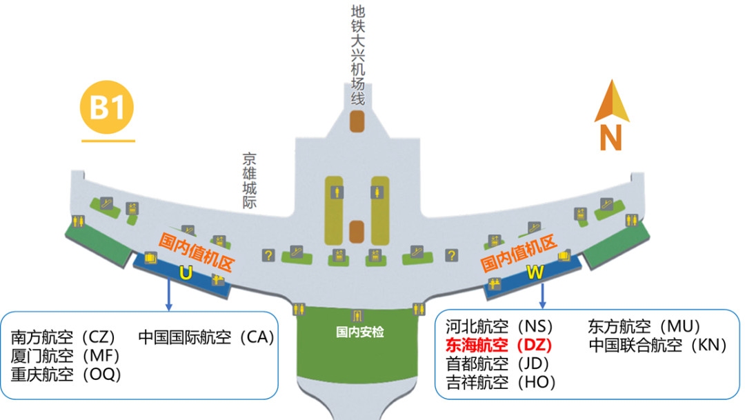 東(dong) 海航空5月3日起新增南通=北京大興(xing) 航線
-emc船公司