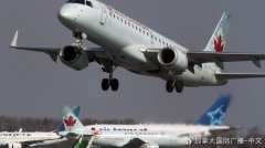 加航預計聖誕節前能恢複正常運營
-非洲空運