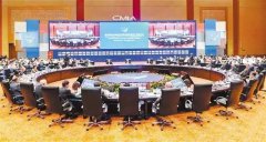 重慶該如何建設內陸國際物流樞紐？看今年市長顧問團顧問怎麽說
-海運費查詢