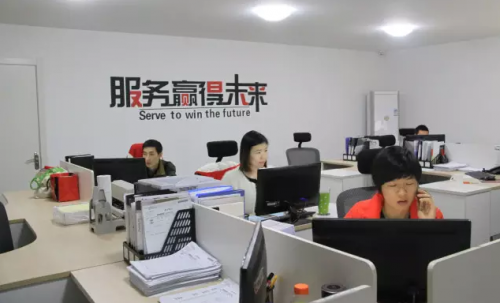 裝修材料是如何從(cong) 倉(cang) 庫到工地的？一篇讓你秒懂屋牛倉(cang) 儲(chu) 物流的文章