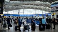 英國機場需強製防護措施 社交距離無法確保航空旅行安全
-青島空運公司