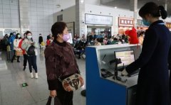 恩施機場按下複航複產 “快進鍵”
-哈薩克斯坦空運