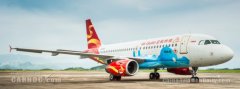 桂林航空將在鄭州機場設立運營基地
-峴港海運費