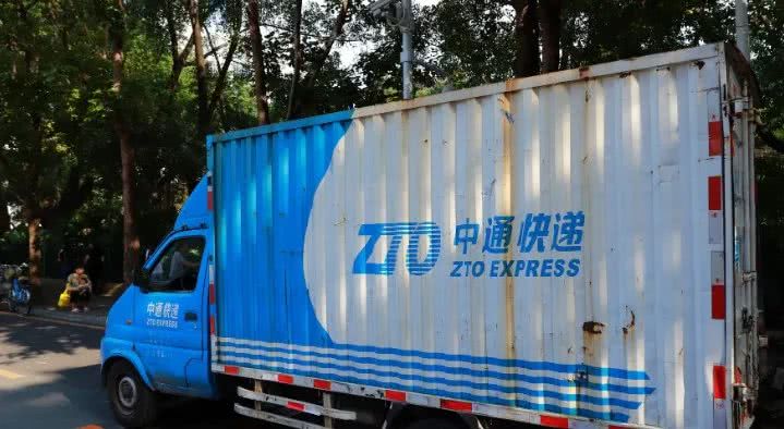 中通快遞投進70輛冷鏈車 助力海南水果運輸
