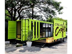 折疊集裝箱休息室設計的建築理念