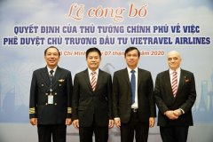 越遊航空公司有望於2021年初正式“起飛”（附圖）
