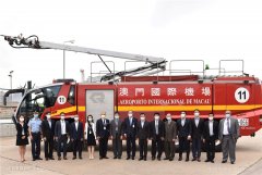 澳門機場執行委員會成員與消防局局長會麵 機場和消防續配合發展