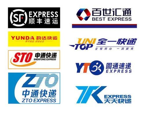 快遞企業(ye) 調價(jia) ，該理解支持嗎？我這樣看