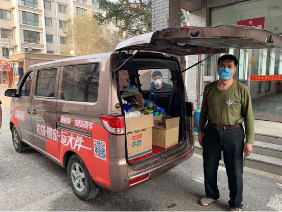 貨拉拉沈陽司機義(yi) 務消殺助力學校複學