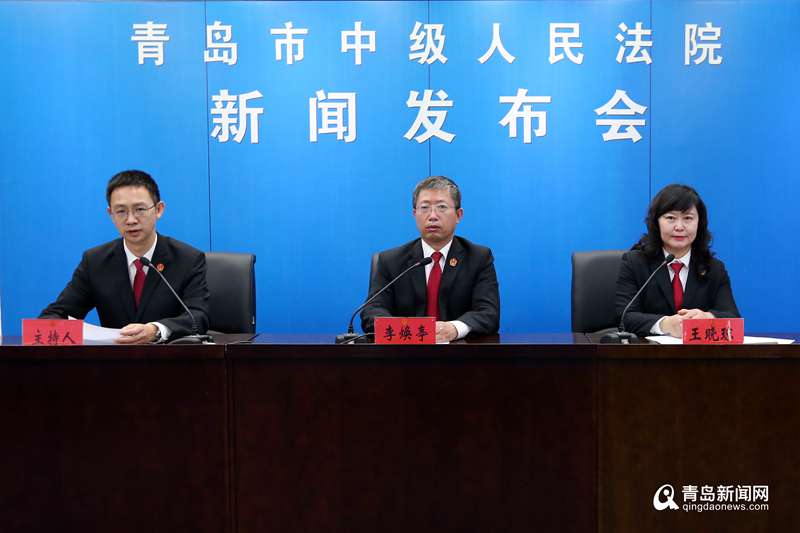 青島近四年受理涉外商事案件1058起 涉案標的額88億(yi) 元