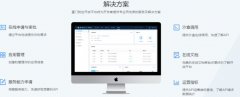 打造了一套企業級電商能力複用平台
-洛杉磯海運費