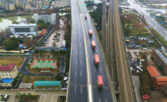  京東物流 以亞洲一號為代表的 智能物流倉群、以 無人科技為代表的最後一公
