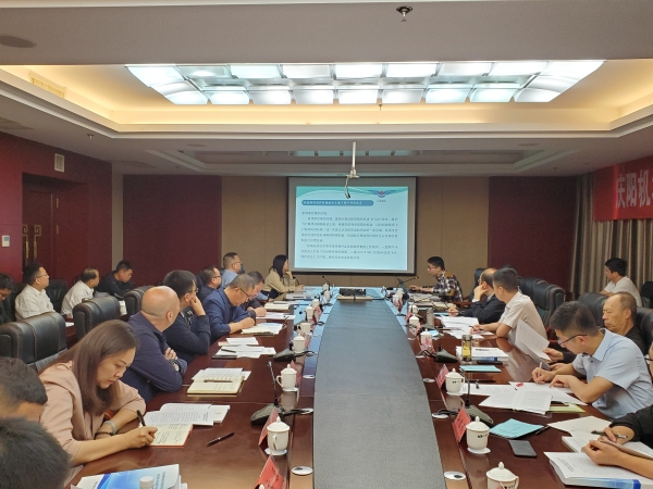  圖：會(hui) 議現場 會(hui) 議要求
-東(dong) 南亞(ya) 國際空運
