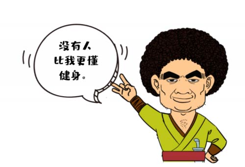 高承載、上藍牌 江鈴凱運藍鯨版“大”的不止一點點