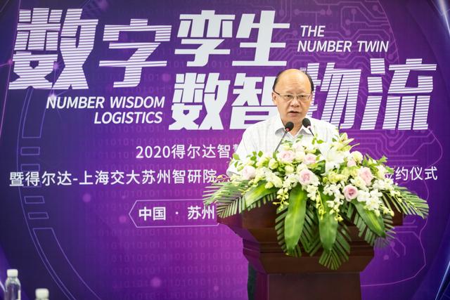 AI賦能，助力得爾達打造聰明物流