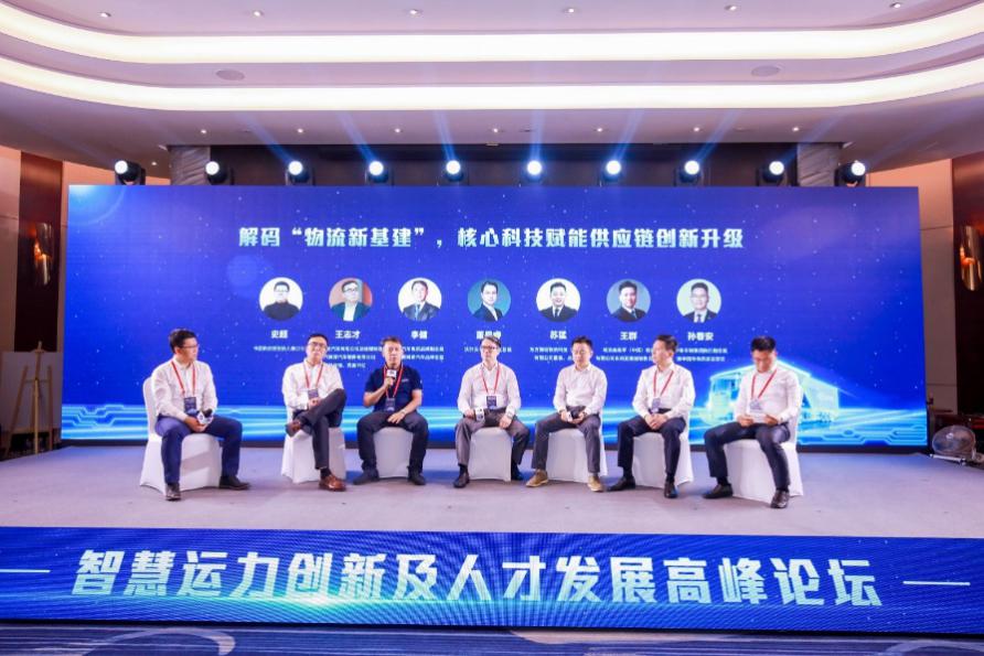 一條圍繞你延伸的物流鏈就此開啟工作模式
-國際海運價(jia) 格