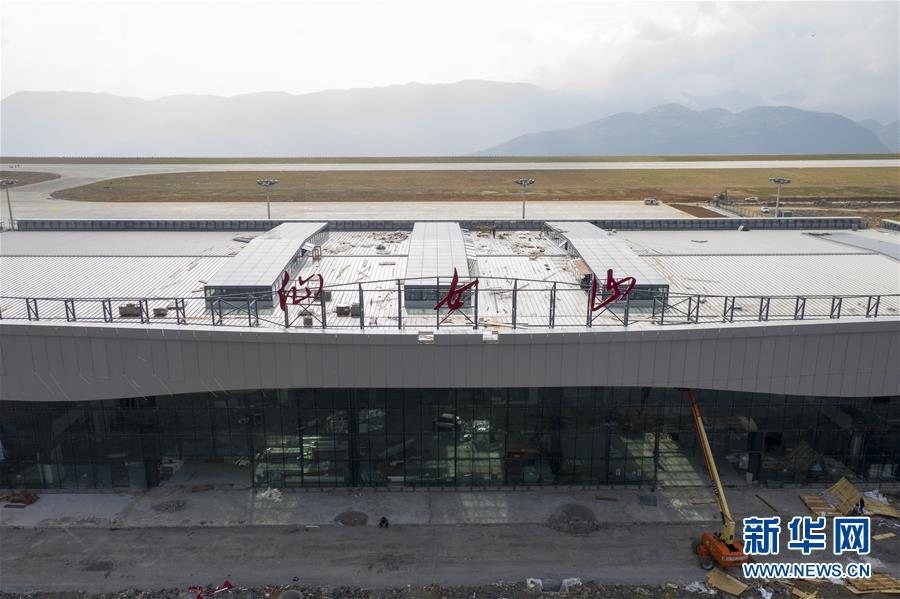 重慶仙女山機場主體(ti) 工程全麵完工 有看年內(nei) 建成投用