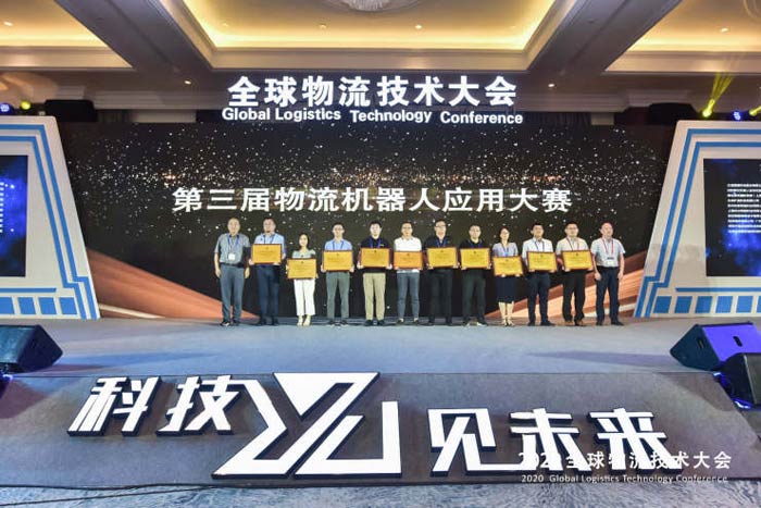 多款自研智能物流設備新品曝光，曠視正在成為(wei) “最硬AI公司”