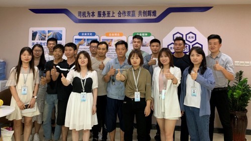 為(wei) 這場全民戰“疫”貢獻氣力
-空運訂艙