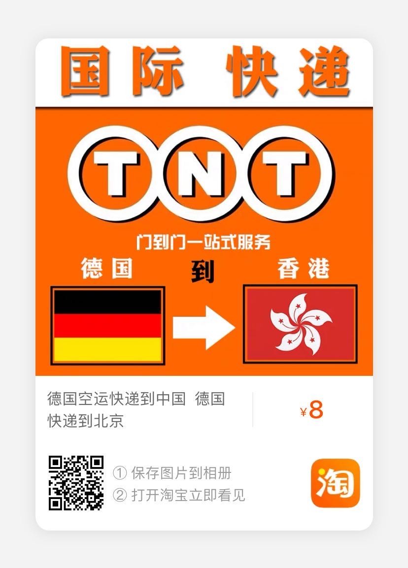 發快遞到義(yi) 縣聯邦快遞代理