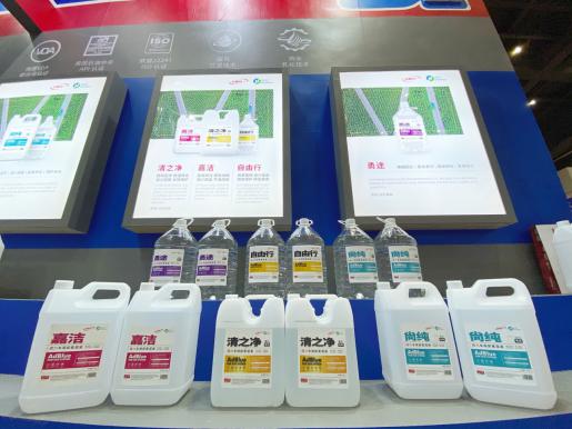 提升產(chan) 品質量和競爭(zheng) 力
-華沙空運價(jia) 格