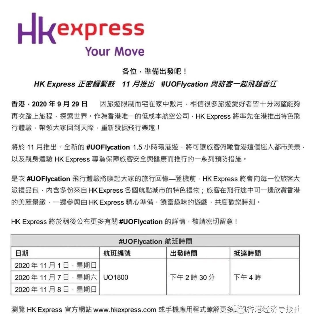 朋友圈小夥(huo) 伴紛紛表示
-國際快遞查詢