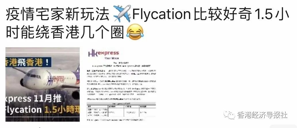 朋友圈小夥(huo) 伴紛紛表示
-國際快遞查詢