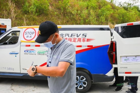 新能源汽車大賽落帷幕 盤點北汽EV5的高光時刻
-土耳其空運電池
-電池空運