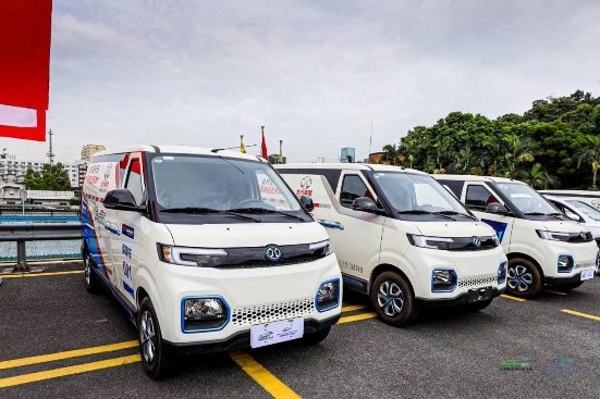 新能源汽車大賽落帷幕 盤點北汽EV5的高光時刻
-土耳其空運電池
-電池空運