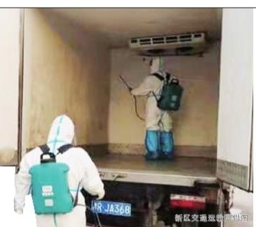 濱海新區“全覆蓋”排查把好“冷鏈物流”關(guan) 