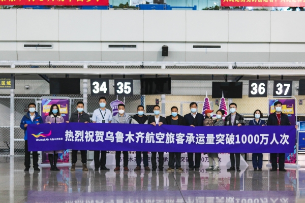 深化產(chan) 品設計 作為(wei) 新疆目前唯逐一家本土航空公司
-上海機場代碼