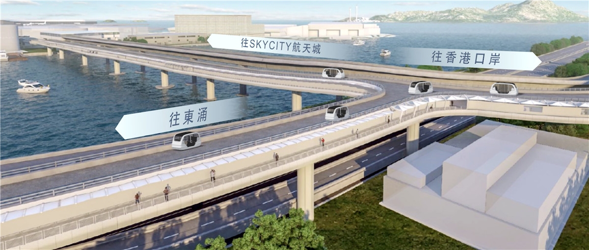  圖：香港國際機場多式聯運中轉客運大樓及航天走廊 香港機場治理局公布
-美國空運