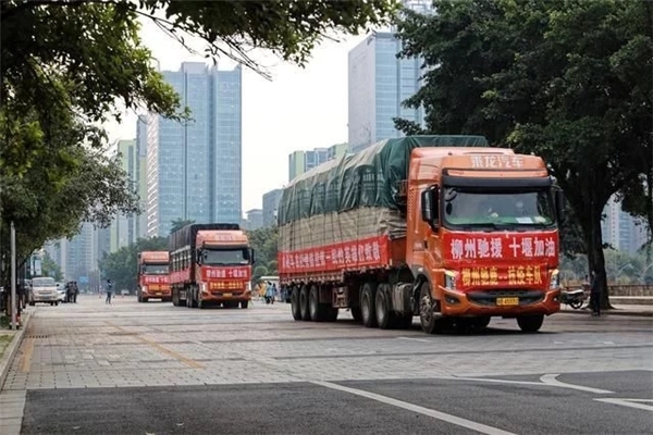 成為(wei) 眾(zhong) 多卡友的致富道路的得力幹將
-空運到聖保羅