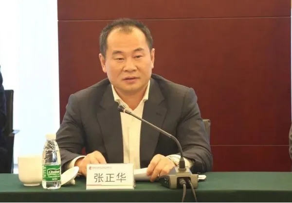 工銀租賃換帥 張正華出任新掌門
-中歐鐵路中東(dong) 