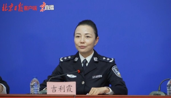 北京邊檢將從(cong) 嚴(yan) 限製不必要的出境活動 全力勸阻旅遊訪友