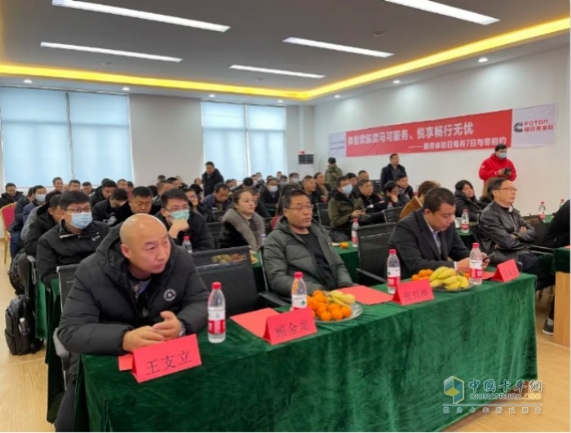 ” “歐航節油之星”王支立(第一排左一) 全方位優(you) 化賽事 帶給用戶來超凡體(ti) 驗 一場線上油耗PK賽賽出了用戶最真實的水平
-物流