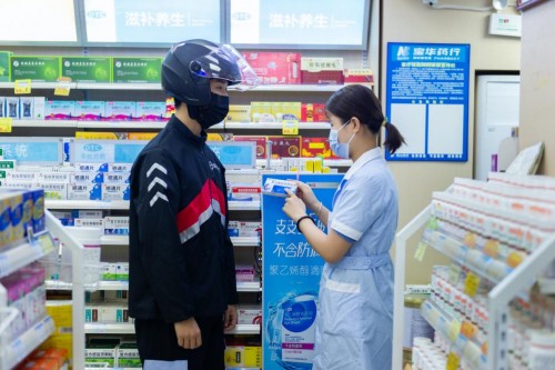 匹配線下關(guan) 鍵環節 順豐(feng) 同城急送引領醫藥行業(ye) 配送服務標準