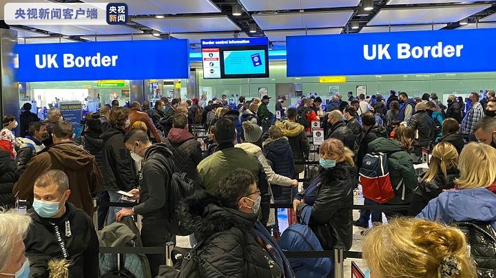 英國倫(lun) 敦希斯羅機場邊檢乘客聚集 恐引發病毒大肆傳(chuan) 播