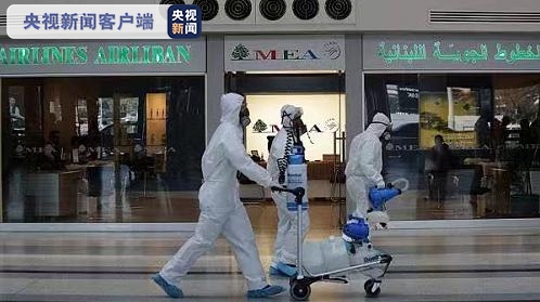 黎巴嫩當局取消機場進境旅客強製隔離政策
