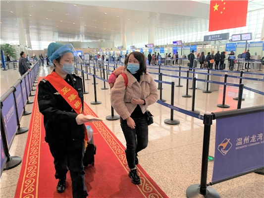 2021年春運即將拉開大幕！溫州機場統籌做好春運保障和疫情防控工作