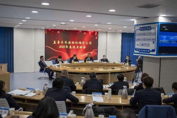 最後一件行李應在旅客到達行李轉盤後40分鍾之內(nei) 出現；八是不正常行李查詢旅客等候時間
-國際空運