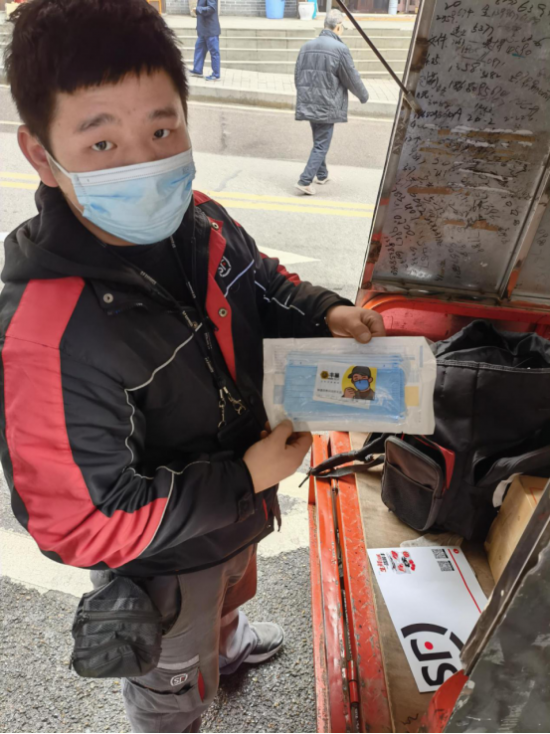 豐(feng) 巢堅持做好用戶寄遞需求的服務
-美國海派
